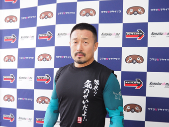 選手写真