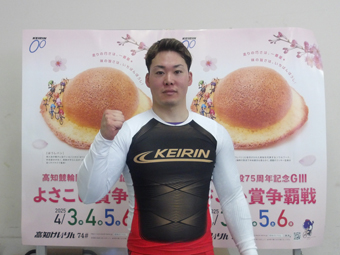選手写真