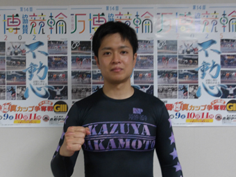 選手写真