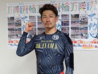 選手写真