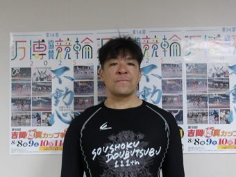 選手写真