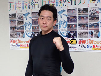 選手写真