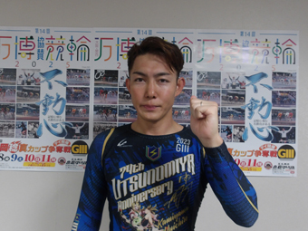 選手写真