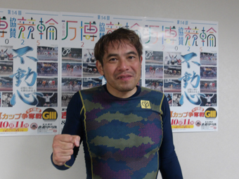 選手写真