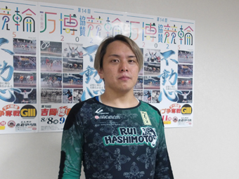 選手写真