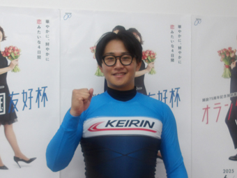 選手写真