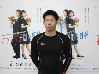 選手写真