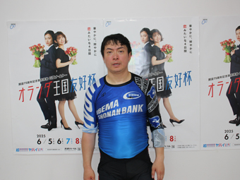 選手写真