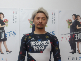 選手写真