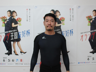 選手写真