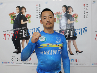選手写真