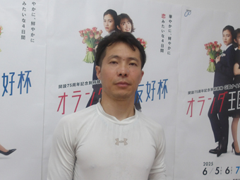 選手写真
