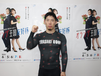 選手写真