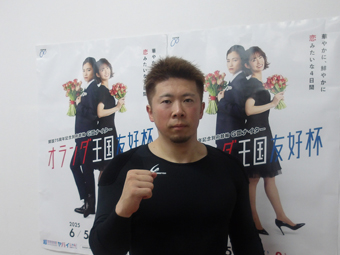 選手写真