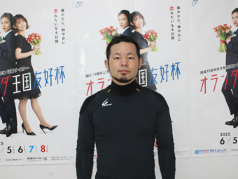 選手写真