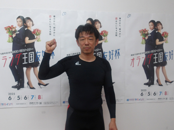 選手写真