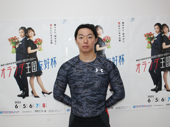 選手写真
