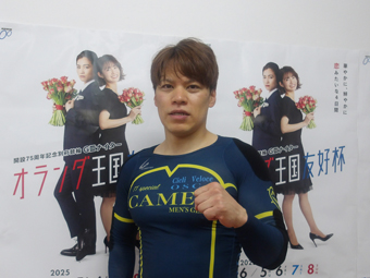 選手写真