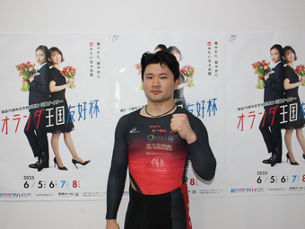 選手写真