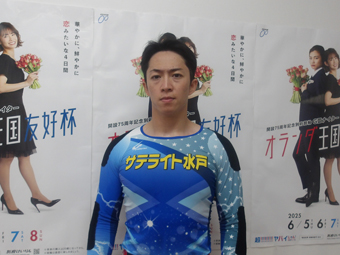 選手写真