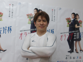 選手写真