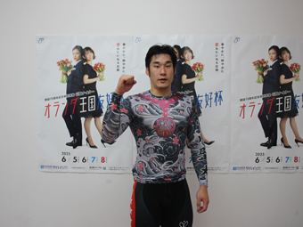 選手写真