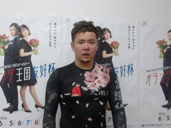 選手写真