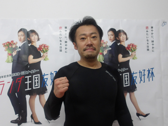 選手写真