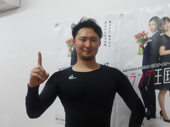 選手写真
