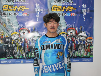 選手写真