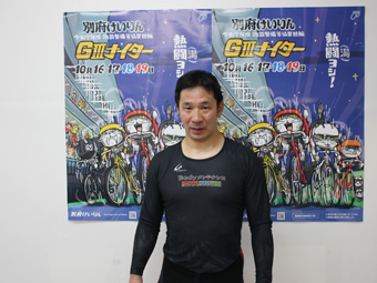 選手写真