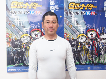 選手写真