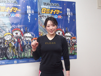 選手写真