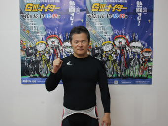 選手写真