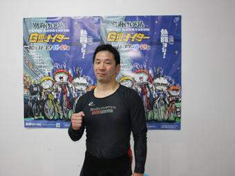 選手写真