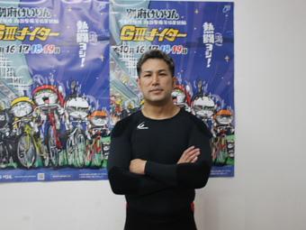 選手写真