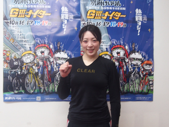 選手写真