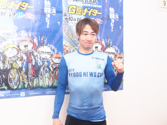 選手写真