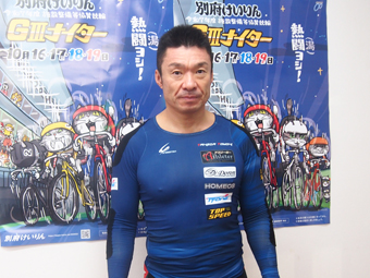 選手写真