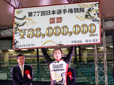 日本選手権競輪出走選手