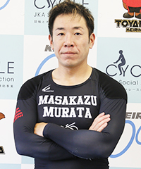 村田雅一