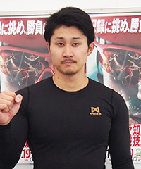 志田龍星