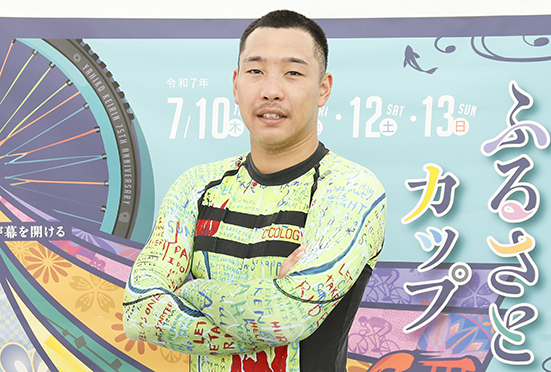 治田知也