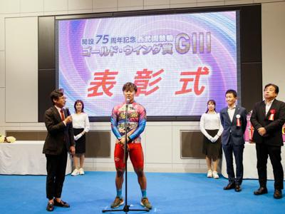 決勝優勝写真
