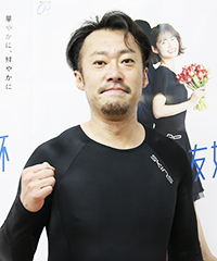 近藤保