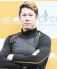 根田空史