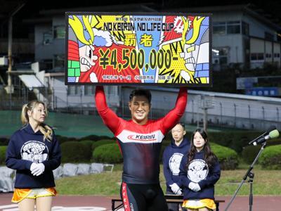 決勝優勝写真