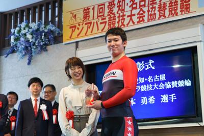 決勝優勝写真