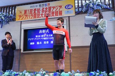 決勝優勝写真
