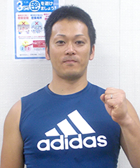 重倉高史